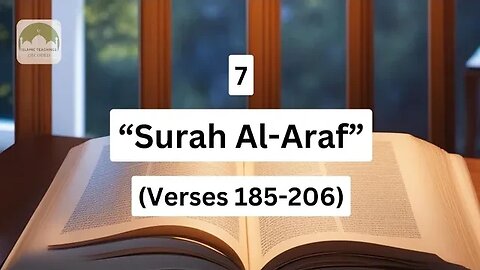 Surah Al-Araf Verses 185-206 English Translation (Relaxing Quran) #islam #quran #muslim