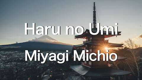 【🇯🇵JAPAN】Haru no Umi, Miyagi Michio《Traveling The World with Classical Music》