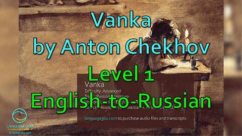 Vanka, by Anton Chekhov: Level 1 - English-to-Russian