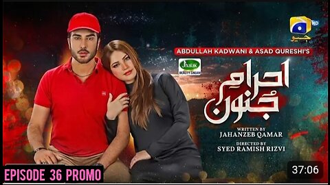 Ehraam e Junoon | Episode 36 Promo | Imran Abbas | Neelam Munir