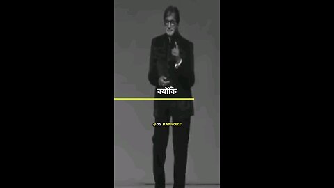 amitabh sir thoughts