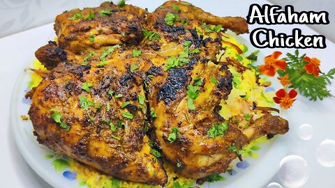 Alfaham Chicken Recipe Without Oven | Arabic Grilled Chicken | Without Oven Grilled Chicken Recipe