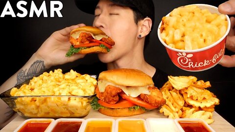 ASMR MAC N CHEESE, SPICY CHICKEN SANDWICH & FRIES MUKBANG (No Talking) EATING SOUND