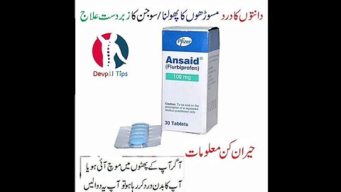 Ansaid Tablets Use