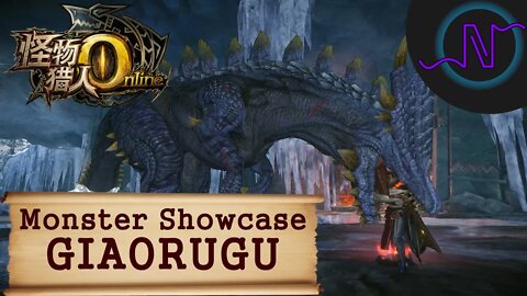 Giaorugu - Monster Showcase - Monster Hunter Online