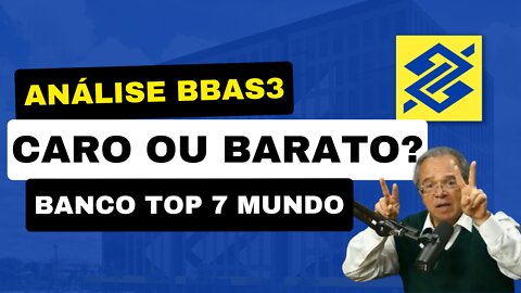 COMPRANDO AÇÕES DO BANCO DO BRASIL - MUITOS DIVIDENDOS! [BBAS3 Análise Fundamentalista Rápida]