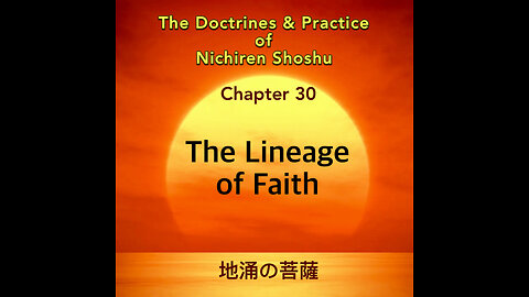 The Lineage of Faith