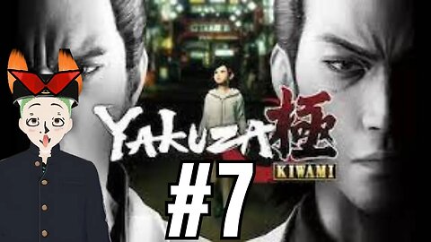 Shinji should have gotten into the robot Yakuza kiwami