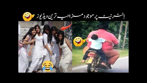 Viral funny videos on internet 😅 | funny videos caught on camera 😜