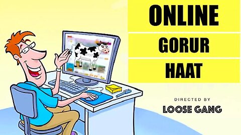 The Online Gorur Haat | LOOSE GANG