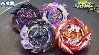 Mini torneio Sparking parte 5 - Beyblade Burst ベイブレードバースト