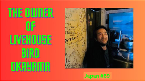 Keita Akahoshi The Owner of Livehouse Bird Jazz Club Okayama Japan #89 #japanjazztour2023