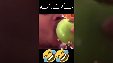 #funny #funnyvideo #justforu #just4u #funnylaugh #funnyshorts