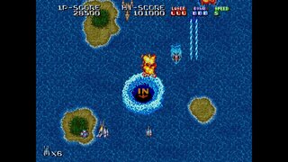 Terra Force (Japan) - Arcade - Live com MiSTer FPGA - Videogames, Arcades, e Computadores clássicos