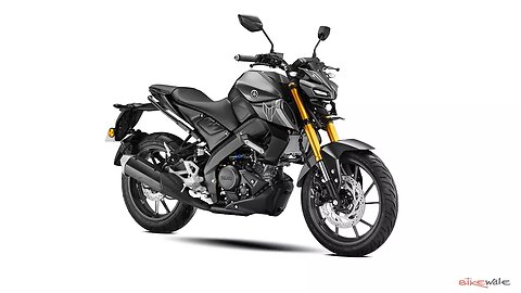 The Yamaha MT 15