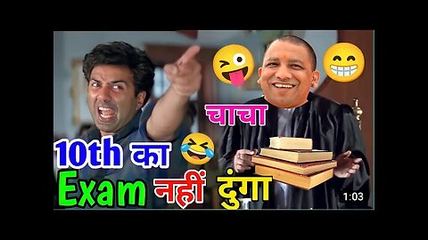 10 th exam result comedy || Up board 2022 || Funny videos |