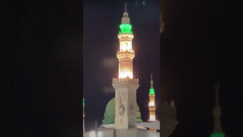 Roza Rasool Video Complete Inside View Of Roza E Rasool