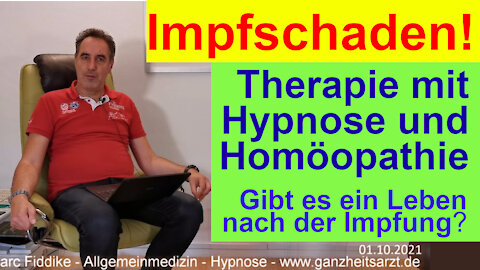 Gibt es ein Leben nach der (C-)Impfung? | Falldoku: Impfsymptome lösen mit Homöopathie und Hypnose