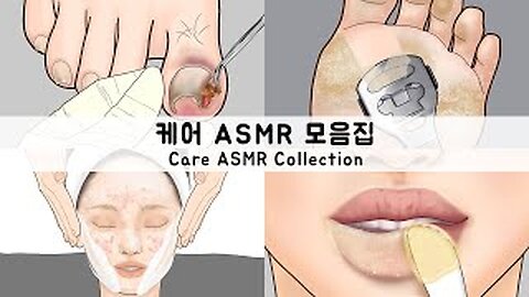 SATISFYING I ASMR Care Colletions