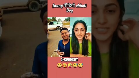 छोटू Fanny स्माइल Video#Shorts#Funny#Reels #Shorts