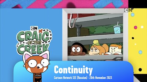 Cartoon Network SEE (Russian) - Continuity (20th November 2023)