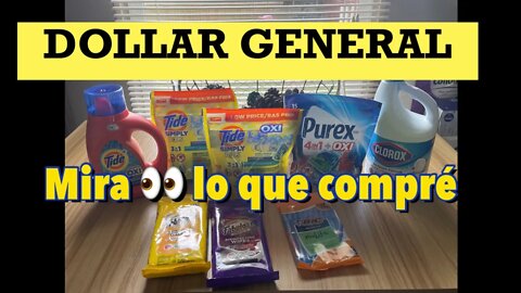 DOLLAR GENERAL | Mira lo que compré #dollargeneral #mira