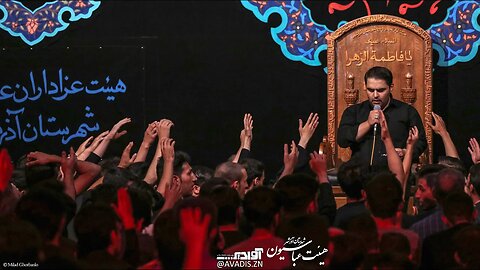 مناجات خوانی « مولا .. » | کربلایی ناصر بقالی - هیئت عباسیون آذرشهر