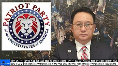 ★2020 미 대선 분석 (35-1) 공화-민주 양당을 없애 버리고 ‘국민을 얻는’ 트럼프 대통령. 어둠을 중단시키는 ‘빛의 기간’. 210126 화 [김일선의 시사적중]