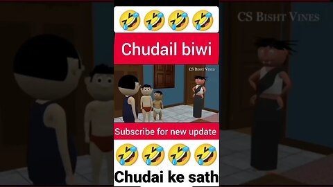 chudail biwi #cartoons video #viralvideo #comedy #funny #shortvideo