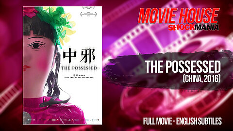 THE POSSESSED (2016) Full Movie - One Of The Best BANNED Chinese Horror Movies