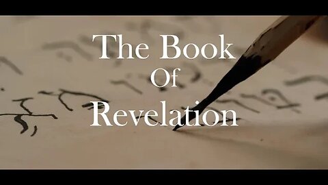 Coming Soon - A Planted in God Study Through Revelation