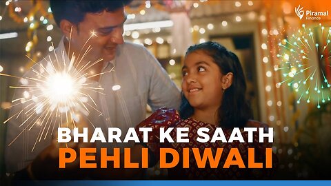 Diwali ka Jashn | Bharat ke Saath Pehli Diwali with Piramal Finance