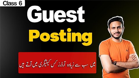 Master Guest Posting & Blogging in Urdu/Hindi 2024: Top Profitable Niches - Lecturer 6