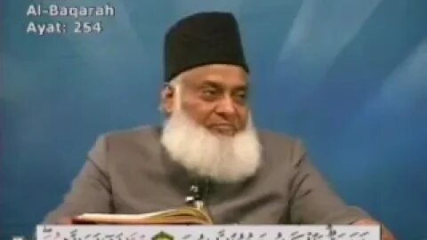 Dr. Israr Ahmed Bayan-Ul-Quran (Urdu Tafseer) - Part 15/108 {Al-Quran} -2023