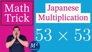 Japanese Multiplication with Lines | 53•53 | Minute Math Tricks - Part 65 #shorts