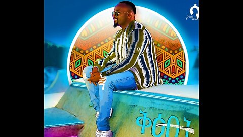 Sami Dan ወደላይ New York New Ethiopian Music 2022 Official