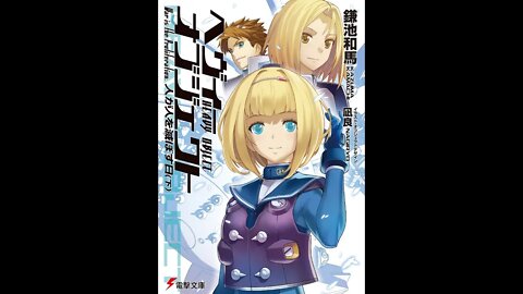 Heavy Object - Volume 20 - Doomsday Part 2 - War is the Proliferation