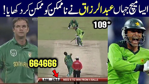 Abdul Razzaq 109 Off 72 Balls vs South Africa - HD