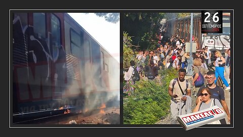 Τίζερ Εφημερίδας Μακελειό για την Εθνική Απελευθέρωση Πέμπτη 26 Σεπτεμβρίου 2024