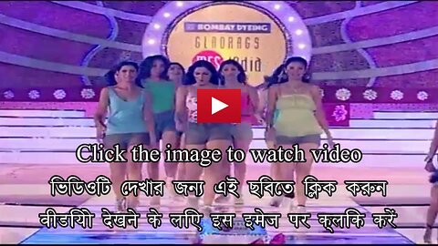 Amazing dance of Indian mature moms and kids on stage