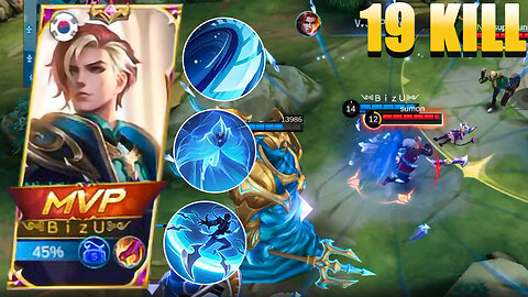 Aamon Gameplay !! Mobile Legends !! MLBB