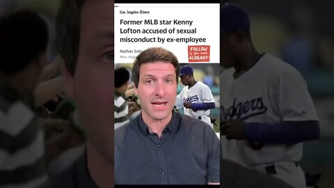 MLB's Kenny Lofton Pulls an Anthony Weiner.. Literally! 🤣😂