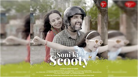 SONI KI SCOOTY | Watch Now | Hindi Short Film | Kahaani Company