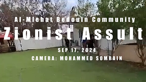 (EXCLUSIVE) Zionist Colonists attack elementary school in al-Mlehat community, Sep 16, 2024