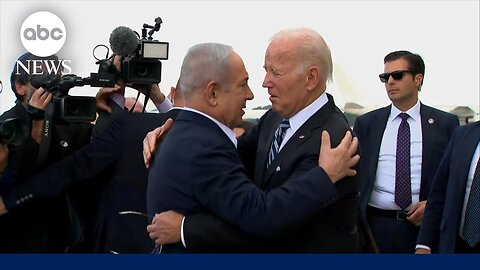 President Biden arrives in Israel amid Israel-Hamas conflict l GMA