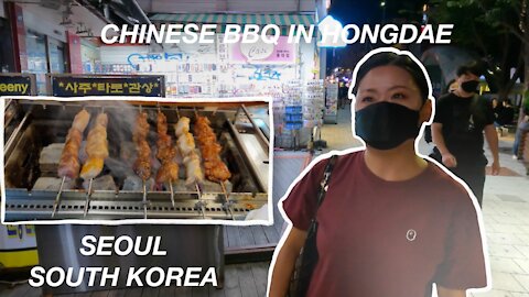 Join Us in Seoul - Delicious Chinese BBQ in Hongdae