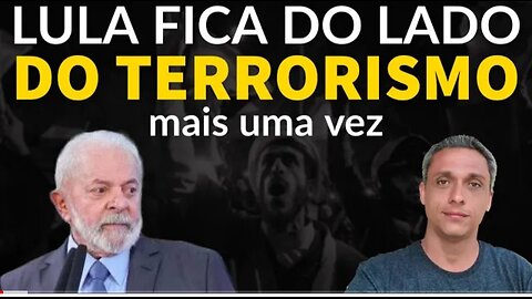 In Brazil Another international shame, ex-convict LULA sides with Iran and against Israel