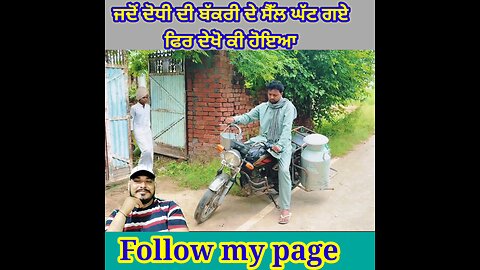 punjabi comedy funny video || Punjabi funny comedy video||