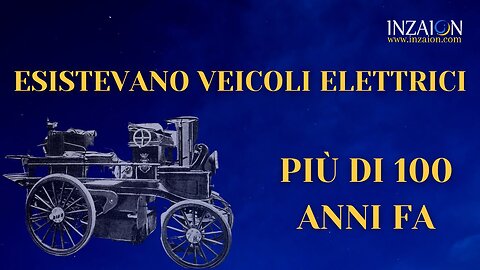 ESISTEVANO VEICOLI ELETTRICI PIÙ DI 100 ANNI FA