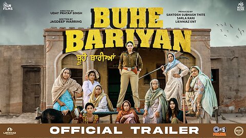 Buhe Bariyan Official Trailer - In Cinemas 15th September | Neeru Bajwa, Nirmal Rishi, Rubina Bajwa